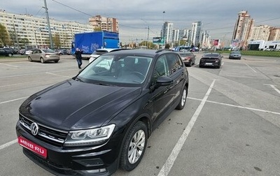 Volkswagen Tiguan II, 2019 год, 2 100 000 рублей, 1 фотография