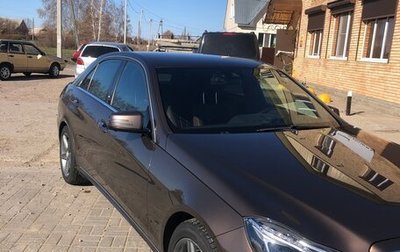 Mercedes-Benz E-Класс, 2015 год, 2 850 000 рублей, 1 фотография