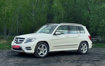 Mercedes-Benz GLK-Класс, 2014 год, 2 750 000 рублей, 1 фотография
