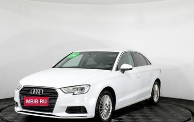 Audi A3, 2019 год, 2 079 000 рублей, 1 фотография
