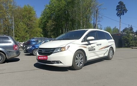Honda Odyssey (North America) IV, 2016 год, 2 900 000 рублей, 1 фотография