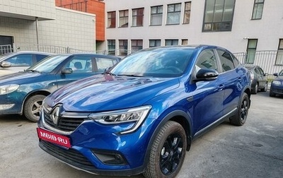 Renault Arkana I, 2021 год, 2 450 000 рублей, 1 фотография