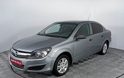 Opel Astra H, 2011 год, 504 000 рублей, 1 фотография