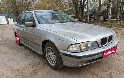 BMW 5 серия, 1998 год, 370 000 рублей, 1 фотография