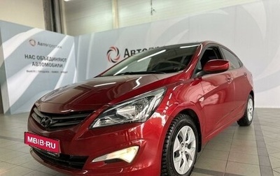 Hyundai Solaris II рестайлинг, 2015 год, 1 075 000 рублей, 1 фотография