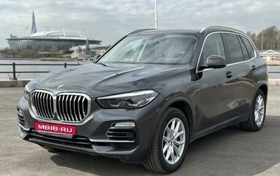 BMW X5, 2019 год, 6 599 000 рублей, 1 фотография