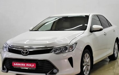 Toyota Camry, 2016 год, 2 250 000 рублей, 1 фотография