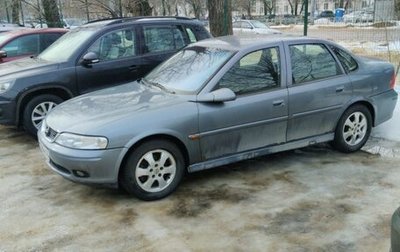 Opel Vectra B рестайлинг, 2001 год, 210 000 рублей, 1 фотография