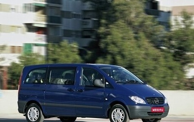 Mercedes-Benz Vito, 2008 год, 1 150 000 рублей, 1 фотография