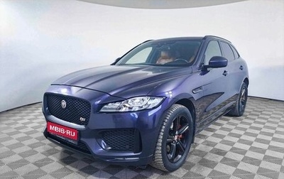 Jaguar F-Pace, 2016 год, 2 933 500 рублей, 1 фотография