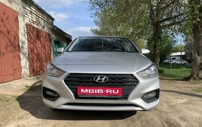 Hyundai Solaris II рестайлинг, 2018 год, 1 200 000 рублей, 1 фотография