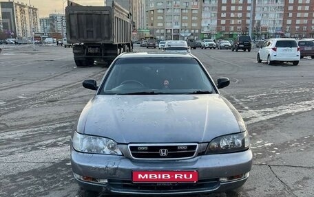 Honda Inspire III, 1996 год, 230 000 рублей, 1 фотография