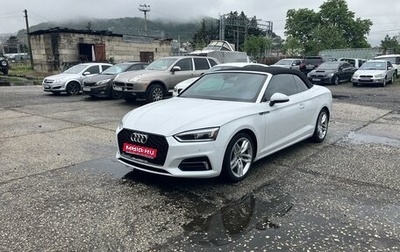 Audi A5, 2018 год, 3 650 000 рублей, 1 фотография