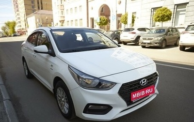 Hyundai Solaris II рестайлинг, 2019 год, 1 600 000 рублей, 1 фотография