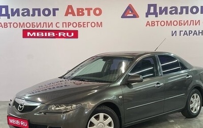 Mazda 6, 2007 год, 479 000 рублей, 1 фотография