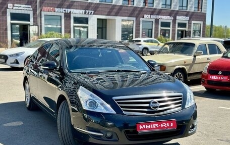 Nissan Teana, 2011 год, 1 320 000 рублей, 1 фотография