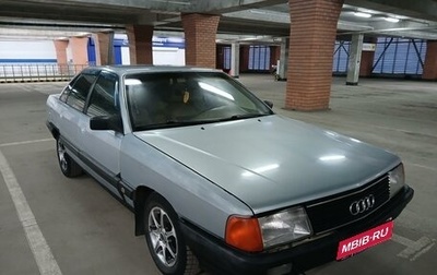 Audi 100, 1989 год, 180 000 рублей, 1 фотография