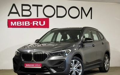BMW X1, 2021 год, 3 616 000 рублей, 1 фотография