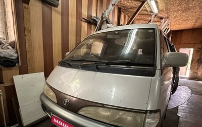Toyota Lite Ace IV, 1996 год, 270 000 рублей, 1 фотография