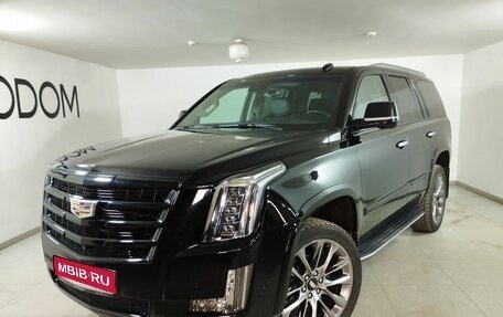 Cadillac Escalade IV, 2019 год, 8 257 000 рублей, 1 фотография