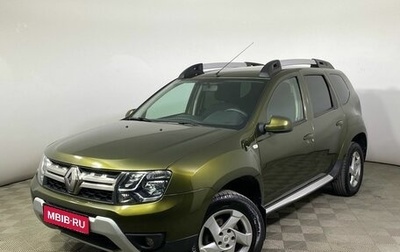 Renault Duster I рестайлинг, 2018 год, 1 460 000 рублей, 1 фотография