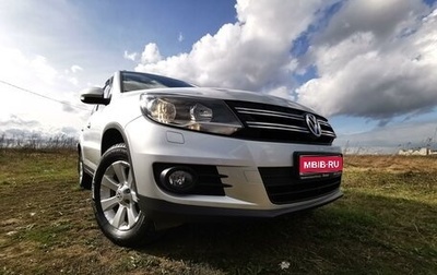 Volkswagen Tiguan I, 2012 год, 2 200 000 рублей, 1 фотография