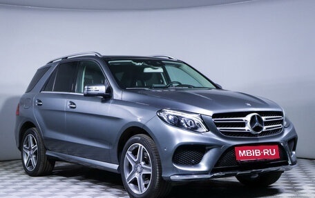 Mercedes-Benz GLE, 2016 год, 4 855 500 рублей, 3 фотография
