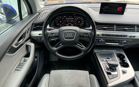 Audi Q7, 2016 год, 5 150 000 рублей, 10 фотография