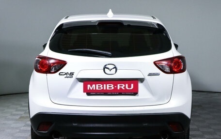 Mazda CX-5 II, 2013 год, 1 650 000 рублей, 6 фотография