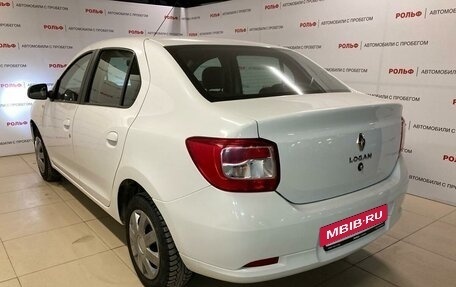 Renault Logan II, 2020 год, 917 000 рублей, 2 фотография