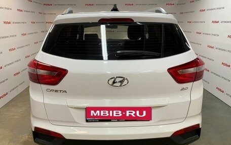 Hyundai Creta I рестайлинг, 2021 год, 1 977 000 рублей, 3 фотография