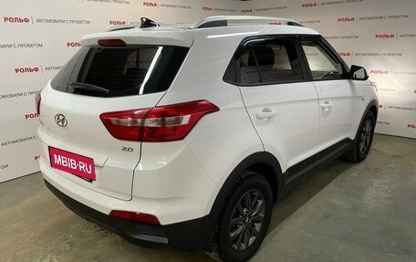 Hyundai Creta I рестайлинг, 2021 год, 1 977 000 рублей, 4 фотография