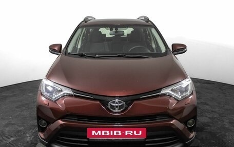 Toyota RAV4, 2016 год, 2 520 000 рублей, 2 фотография