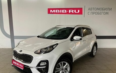 KIA Sportage IV рестайлинг, 2019 год, 2 320 000 рублей, 1 фотография