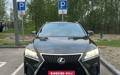 Lexus RX IV рестайлинг, 2017 год, 5 500 000 рублей, 1 фотография