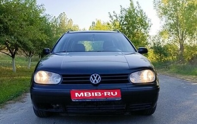 Volkswagen Golf IV, 2003 год, 480 000 рублей, 1 фотография