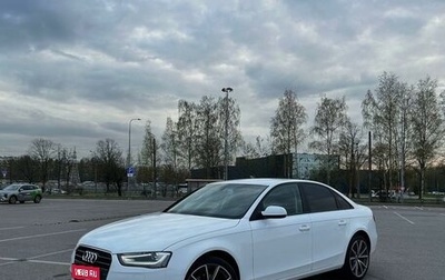 Audi A4, 2015 год, 1 810 000 рублей, 1 фотография