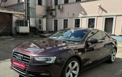 Audi A5, 2012 год, 1 300 000 рублей, 1 фотография