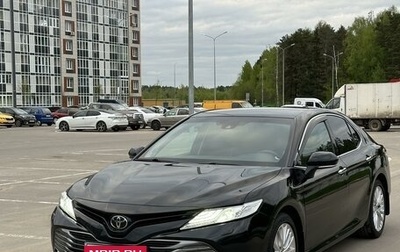 Toyota Camry, 2021 год, 3 050 000 рублей, 1 фотография