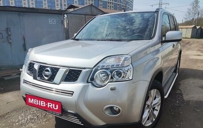 Nissan X-Trail, 2014 год, 2 499 000 рублей, 1 фотография