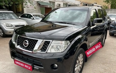 Nissan Pathfinder, 2013 год, 3 000 000 рублей, 1 фотография