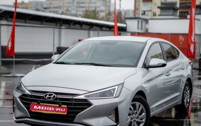 Hyundai Avante, 2018 год, 1 720 000 рублей, 1 фотография