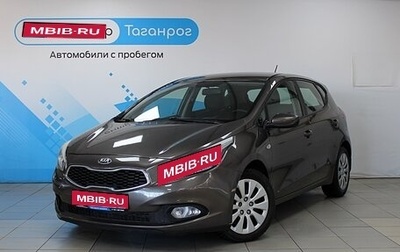 KIA cee'd III, 2013 год, 1 449 000 рублей, 1 фотография