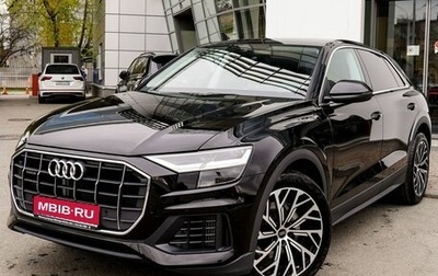 Audi Q8 I, 2023 год, 11 450 000 рублей, 1 фотография