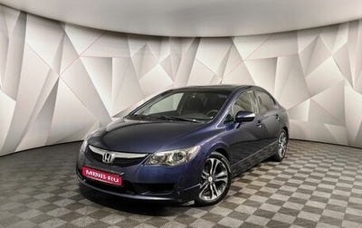 Honda Civic VIII, 2010 год, 1 093 000 рублей, 1 фотография
