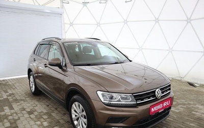 Volkswagen Tiguan II, 2019 год, 2 415 000 рублей, 1 фотография