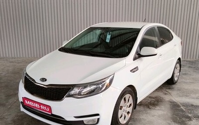 KIA Rio III рестайлинг, 2015 год, 1 049 000 рублей, 1 фотография