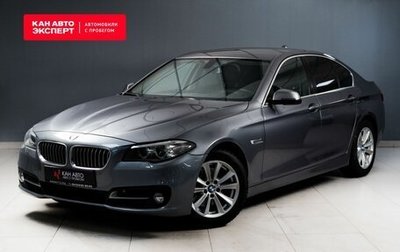 BMW 5 серия, 2014 год, 2 214 568 рублей, 1 фотография