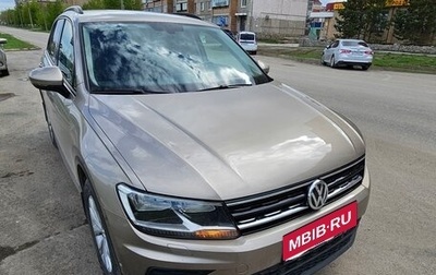 Volkswagen Tiguan II, 2018 год, 2 250 000 рублей, 1 фотография