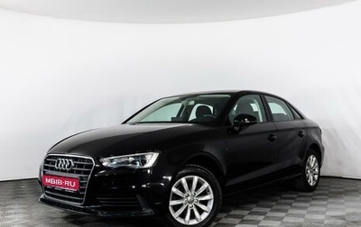 Audi A3, 2015 год, 1 824 658 рублей, 1 фотография